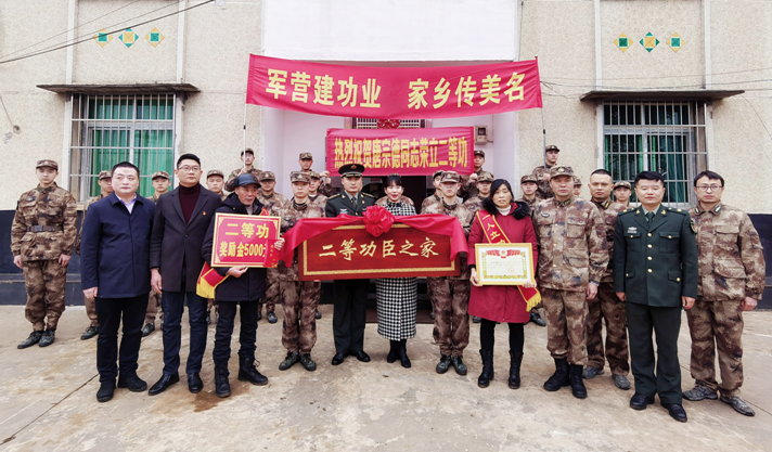微信图片_20220225193755.png
