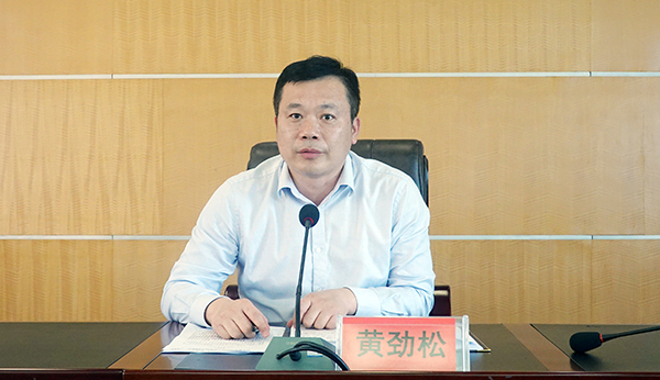 微信图片_20220313231354.png