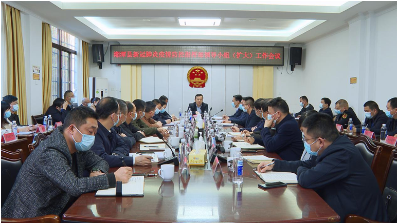微信图片_20220318214443.png