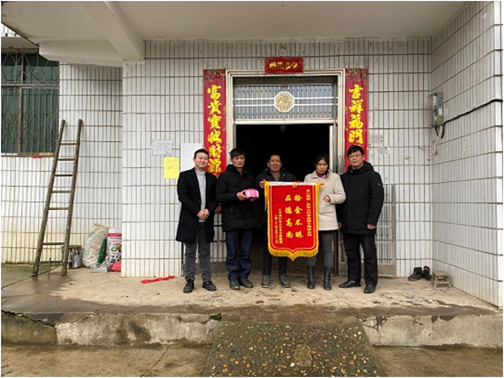 微信图片_20220304170620.png