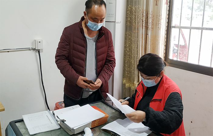 微信图片_20220307150316.jpg 微信图片_20220307150316.jpg