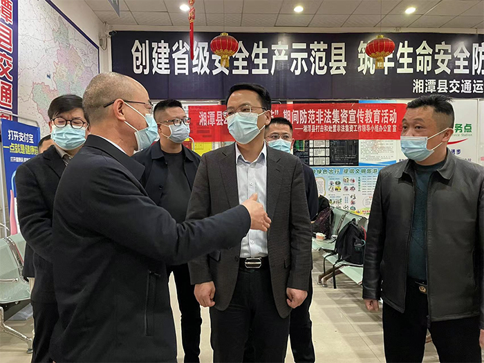 微信图片_20220309230757.jpg 微信图片_20220309230757.jpg