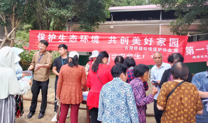 云湖桥镇：安全生产不能丢 环境保护不能忘