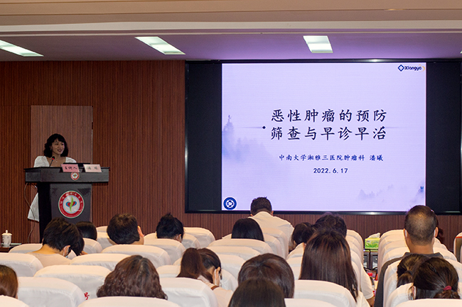 微信图片_20220618143202.jpg