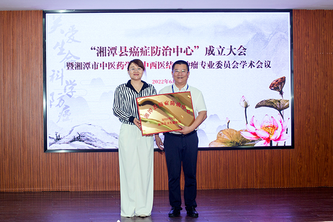 微信图片_20220618143151.jpg