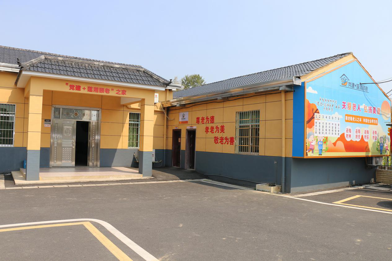 图片3.png