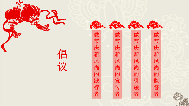 微信图片_20230117150753.png