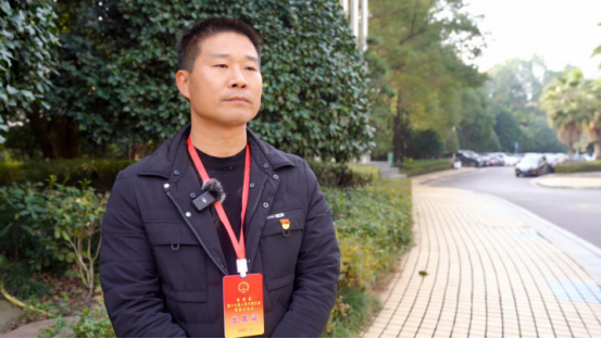 微信图片_20231225093547.png