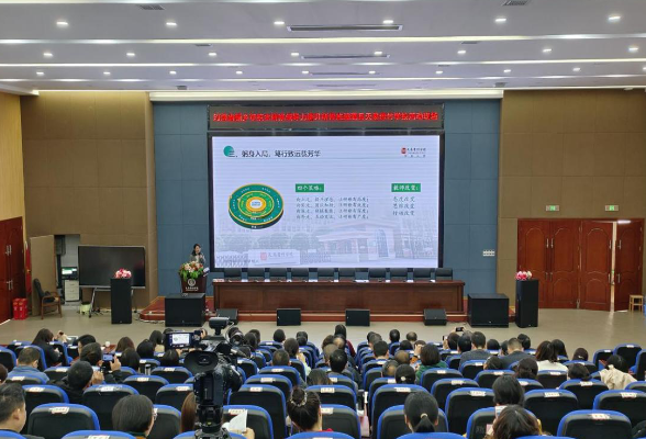 客人跨省来“取经”湘潭县这所学校“双减”有何亮点？
