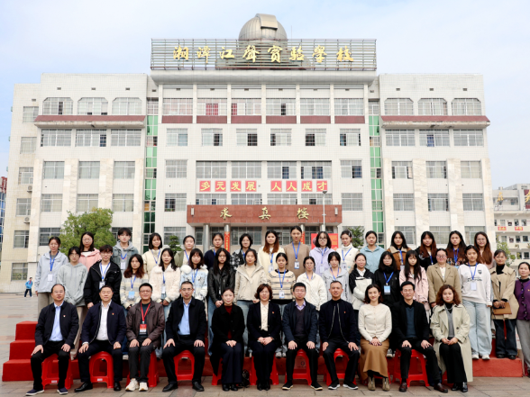 校地协同育新人 思政一体化谱新篇