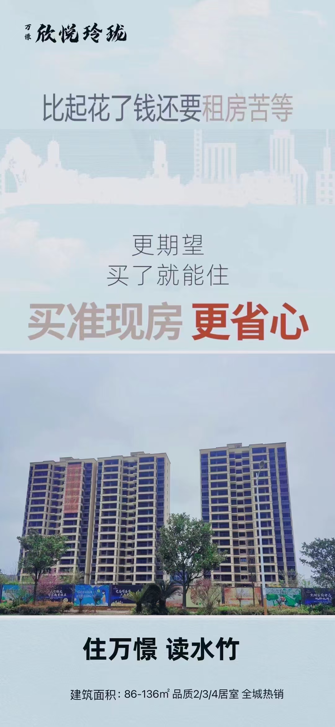 微信图片_20250430164722.jpg