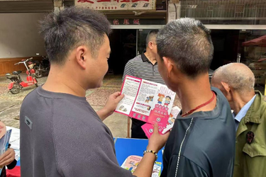 分水乡组织开展“禁毒宣传月”集中宣传活动
