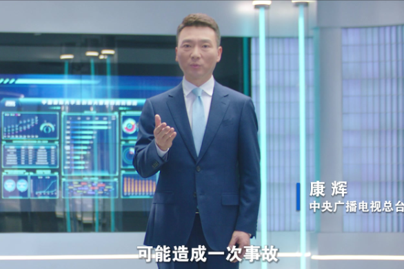 2025年全国“安全生产月”活动公益广告