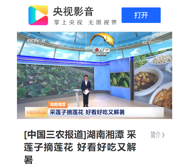 微信图片_20250715161658.png