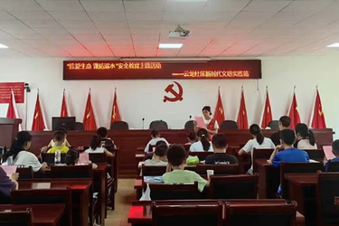 易俗河镇云龙社区：“云龙一班”温情守护助成长