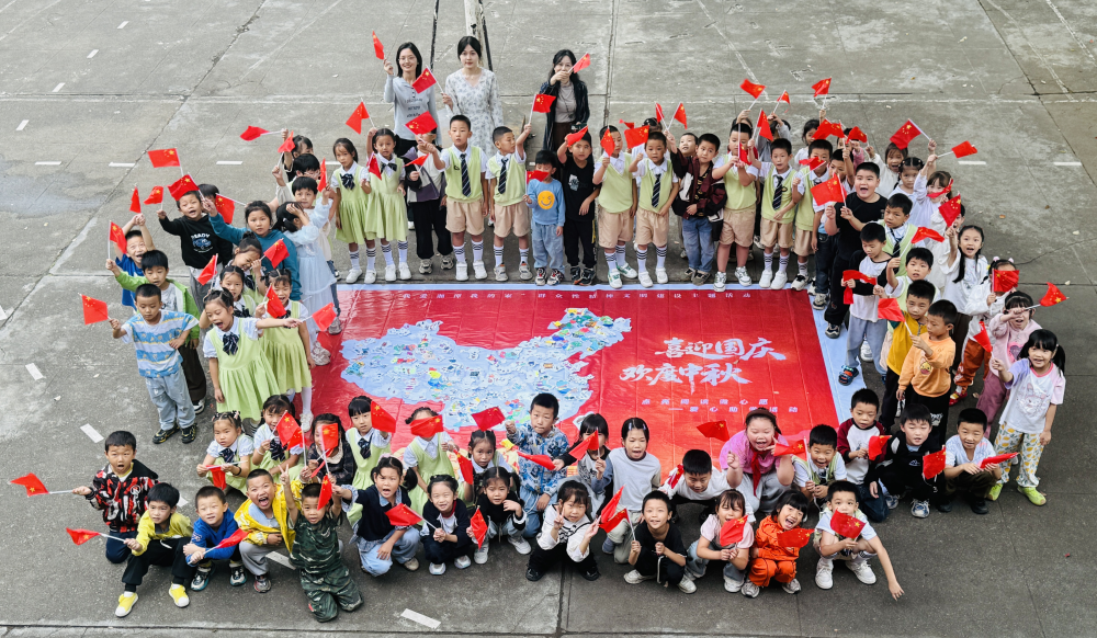 图片4.png