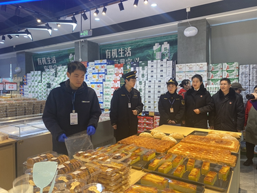 【年关守护2026，湘潭县市监在行动】湘潭县市场监督管理局：抽检“三篮”除隐患，守护年关保平安