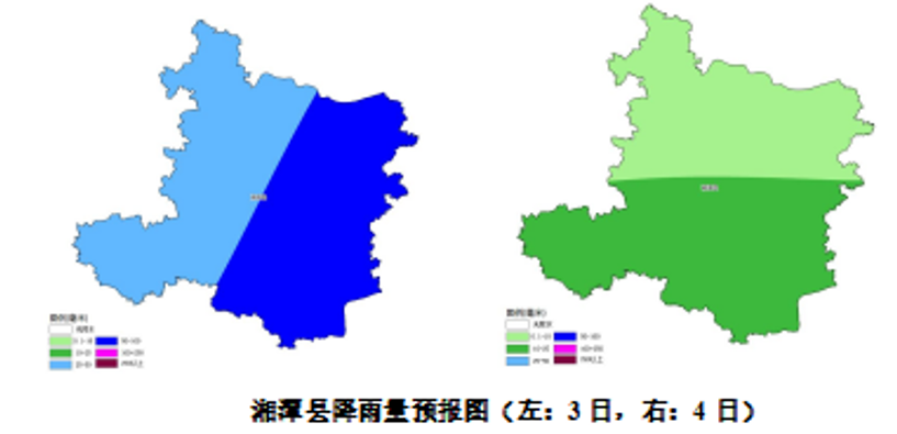 微信图片_2026-10-03_140534_043.png 微信图片_2026-10-03_140534_043.png