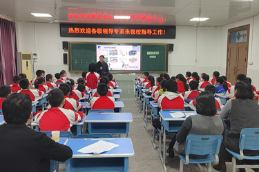 易俗河镇赵家洲中心小学：深化课堂教学改革 提升教育教学质量