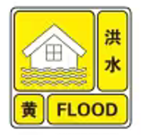 微信图片_2026-05-20_093009_375.png 微信图片_2026-05-20_093009_375.png