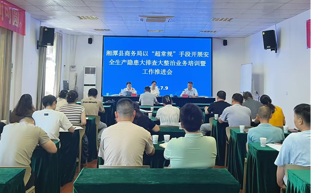 微信图片_20260710155952_14_1786.png 微信图片_20260710155952_14_1786.png