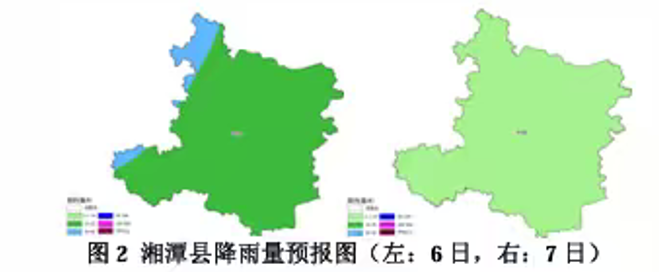 微信图片_2026-07-06_120853_299.png 微信图片_2026-07-06_120853_299.png