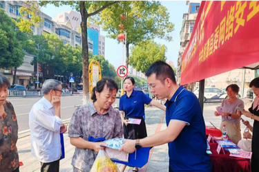 湘潭县2026年网络安全宣传周活动启动