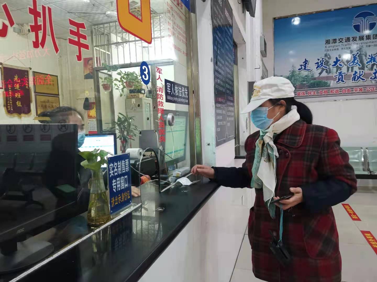 微信图片_20210202221834.jpg