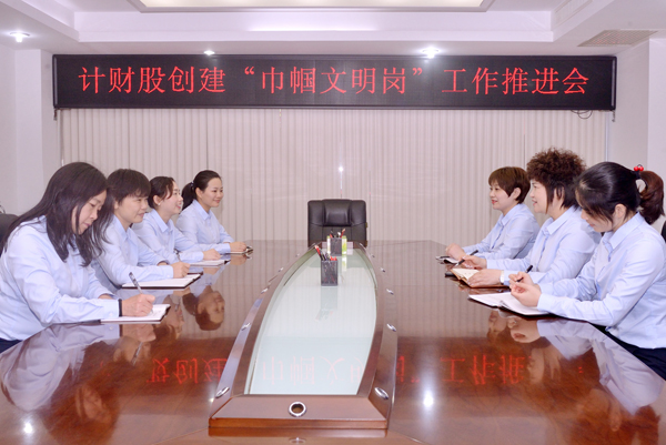 微信图片_20210303151654.jpg