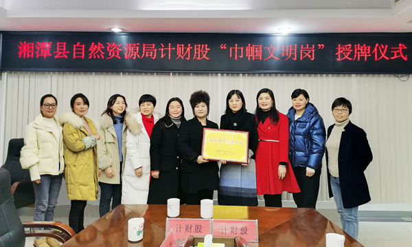 微信图片_20210303151704.jpg