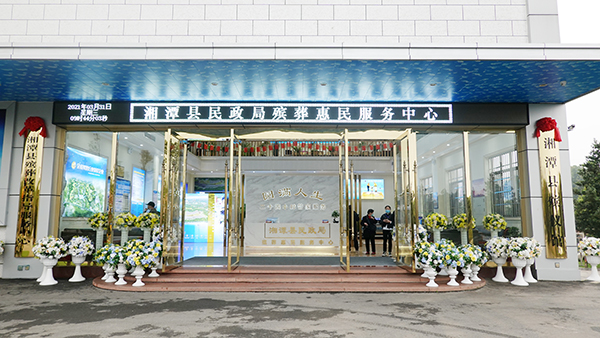 DSC08073.JPG