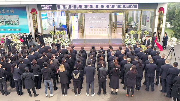 微信图片_20210331154347.jpg