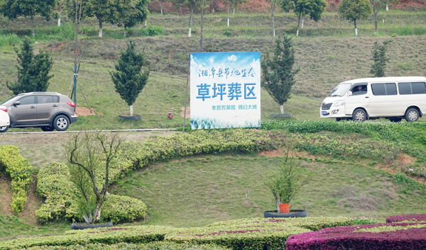 DSC07983.JPG