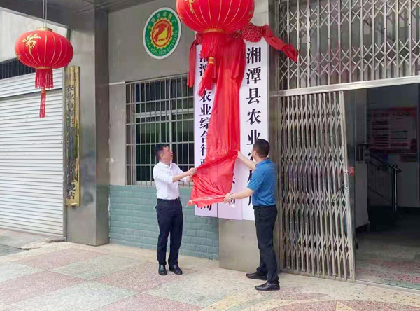 微信图片_20210510112023.jpg