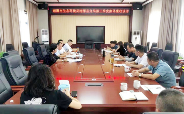 微信图片_20210918165159.jpg