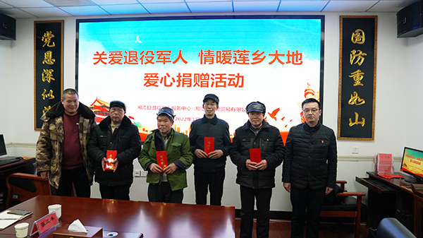 微信图片_20220126075240.jpg