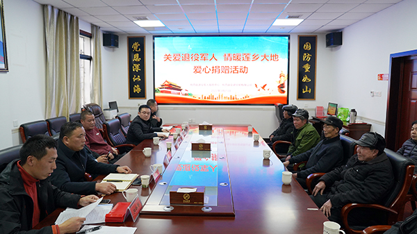 微信图片_20220126075229.jpg