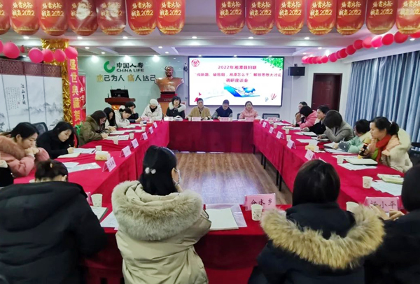 微信图片_20220221081959.jpg