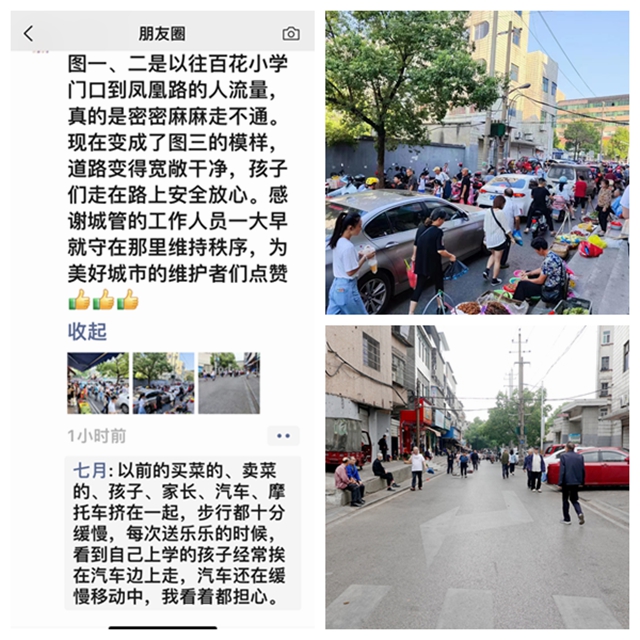 微信图片_20220926085917_副本_副本.jpg