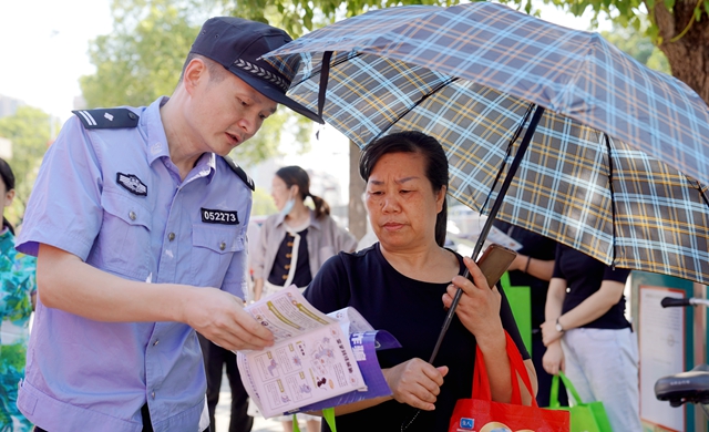 微信图片_20220906152714_副本.jpg
