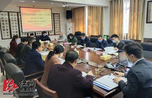 微信图片_20200414110945.jpg