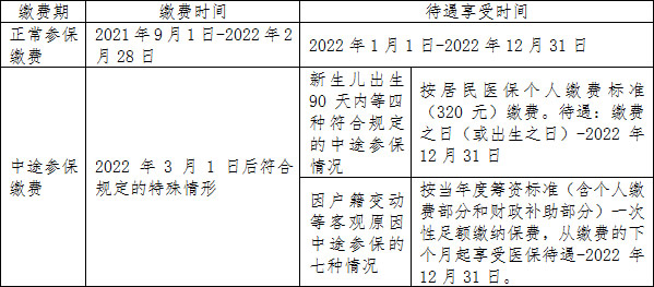 1-30.jpg