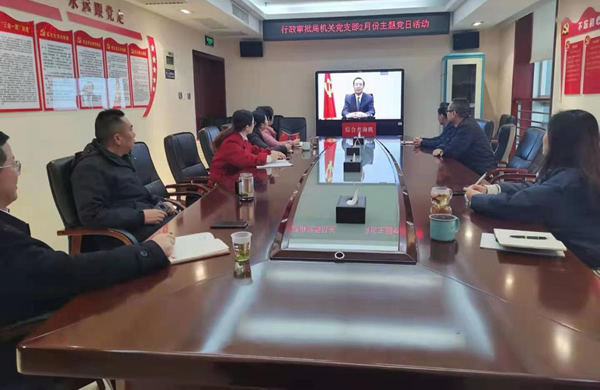 图片7.jpg 图片7.jpg