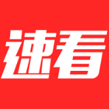 广而告知！湘潭市居民健康卡黄码申诉系统紧急上线