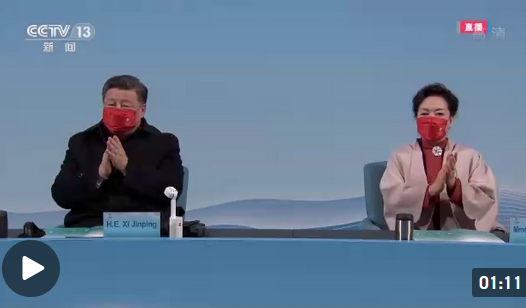 独家视频丨习近平向中国代表团鼓掌致意