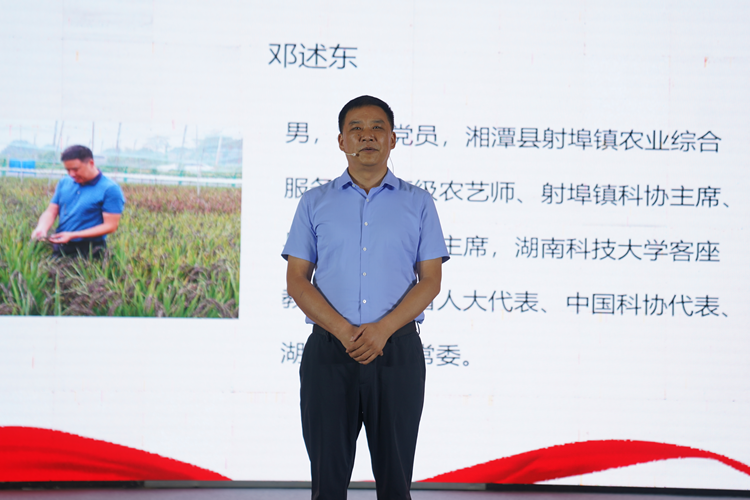 微信图片_20231013163001.png