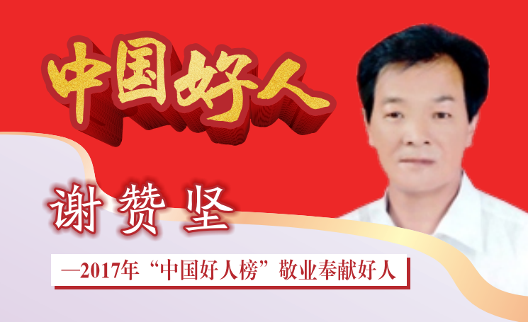QQ图片20231017113945.png