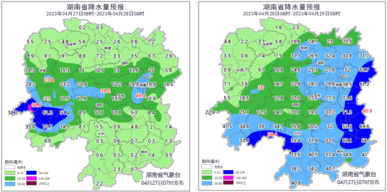 QQ图片20230427144043.png