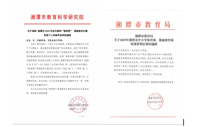 {26A7541D-4096-4c64-B7FD-5A37C00090A3}.png {26A7541D-4096-4c64-B7FD-5A37C00090A3}.png