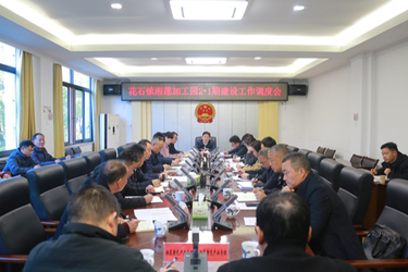 全力攻坚！湘潭县加速推进湘莲加工园项目建设